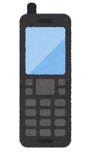 network_icon_2g_straight.png