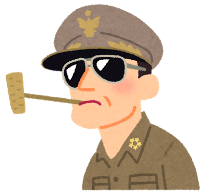 nigaoe_macarthur.png