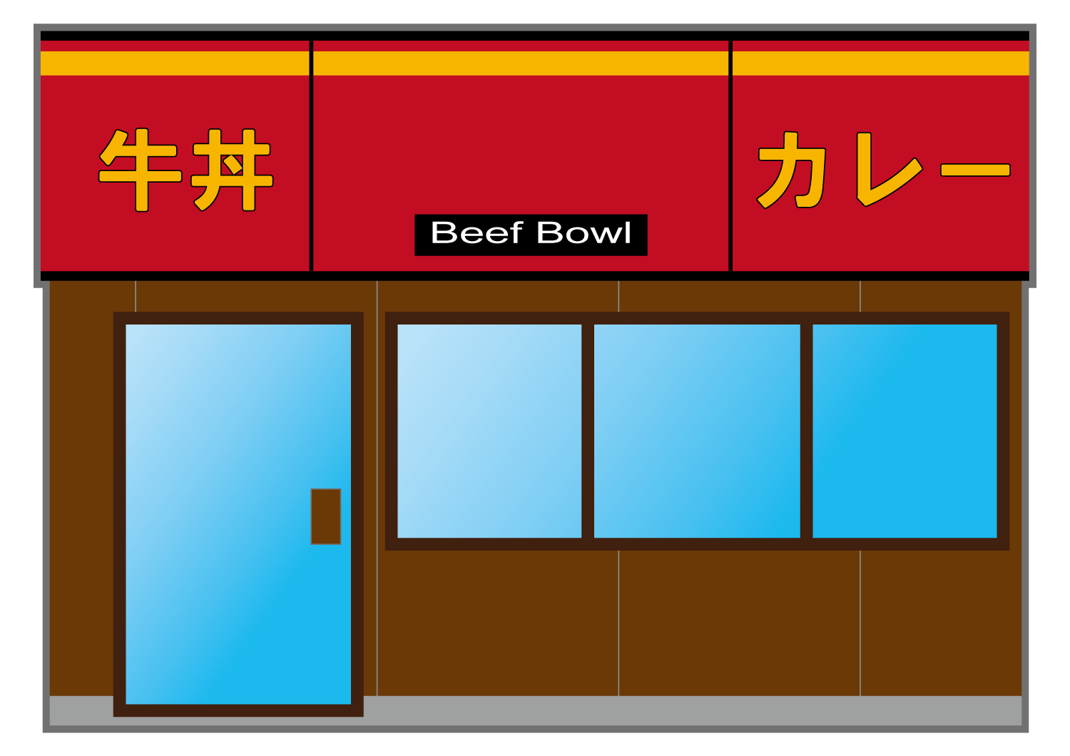 283901.png