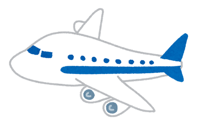 airplane6_blue.png