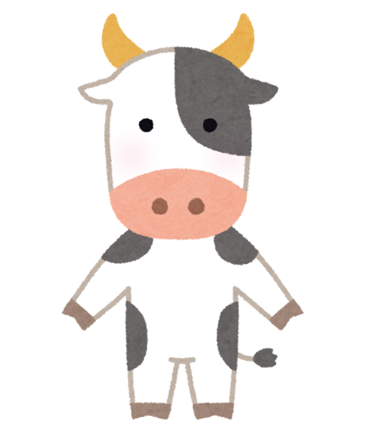 animal_stand_ushi.png
