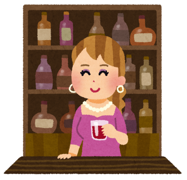 bar_mama.png