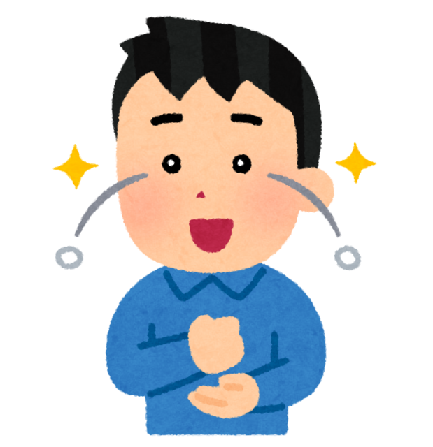 kotowaza_mekara_uroko_man.png