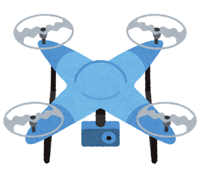quadcopter_drone.png