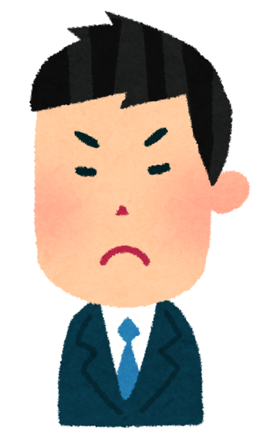 suit_man_angry.png