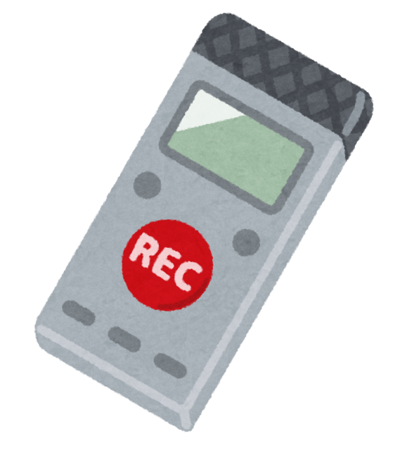 voice_ic_recorder.png